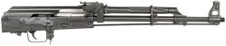 Zastava Arms Usa ZR7762BA ZPAPM70  7.62x39mm 16.25" Black Barrel/Rec, No Furniture or Mag Included