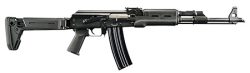 Zastava Arms Usa ZR90556FS PAP M90  5.56x45mm NATO 18.25" 30+1, Black, Magpul Furniture, Side Folding Stock, Hogue Handgaurd