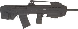 TRISTAR BULLPUP COMPACT 12GA. - 3" 20" W/2 5RND MAGS & SIGHTS