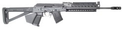 Riley Defense Inc RAK103MPCA RAK-47 *CA Compliant 7.62x39mm 10+1 16.25" 4150 Nitride Barrel, Heat-Treated Mil-Spec Stamped Steel Receiver, Quad Rail Handguards, Magpul AK Stock, Shark Fin Grip