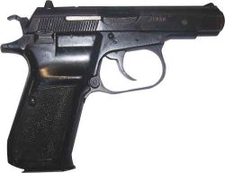 USED CZ-83 PISTOL 380 ACP - 1-12RD BLUED MAG VERY-GOOD